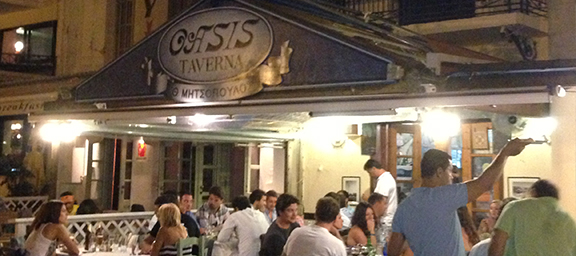oasisporos
